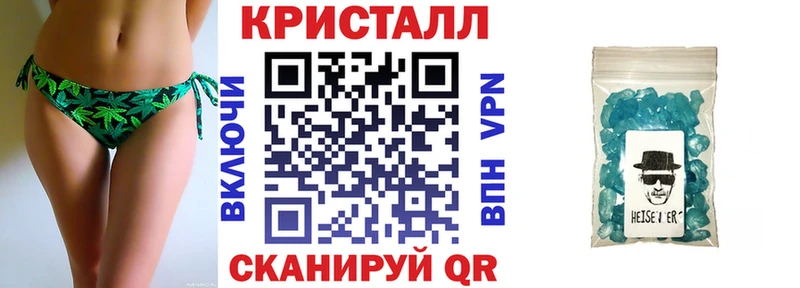 купить   кракен зеркало  АМФ 97%  Гусиноозёрск 