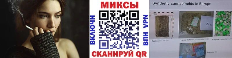 БУТИРАТ жидкий экстази  darknet какой сайт  Гусиноозёрск 
