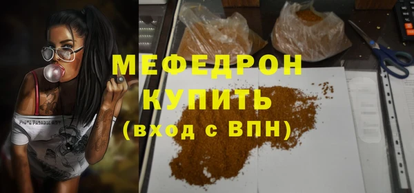 кокс Абинск