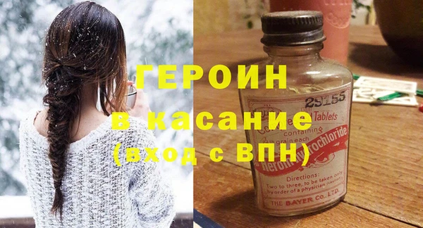 бутик Абаза