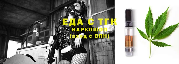 кокс Абинск