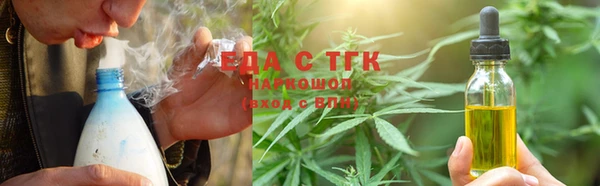 кокс Абинск