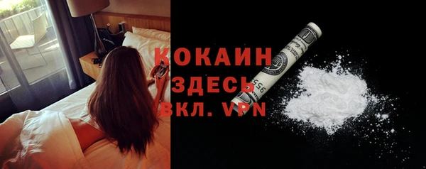 метадон Покров