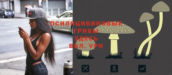 метадон Покров