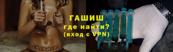 кокс Абинск