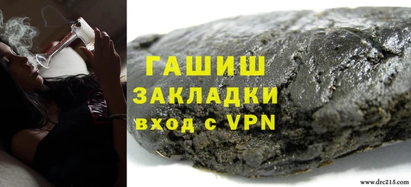 метадон Покров