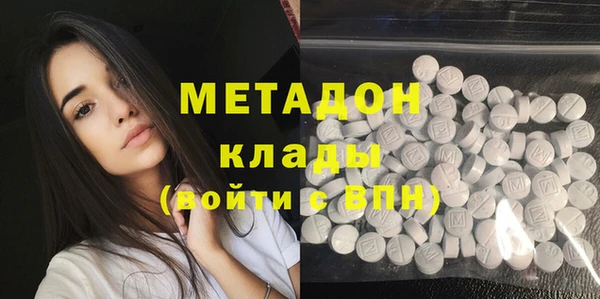 мдпв Абдулино