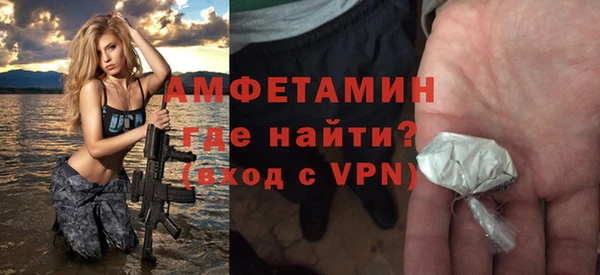 метадон Покров