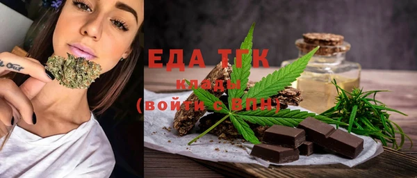 шишки Покачи