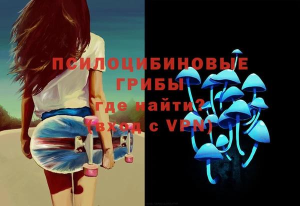 метадон Покров