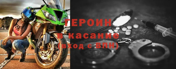 метадон Покров